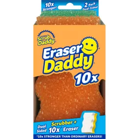 10X Stronger Eraser Daddy 2-pack Dual-Sided